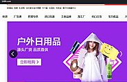Các trang web order hàng Quảng Châu Trung Quốc uy tín