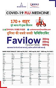 Get Favilow 800 mg | MSN Laboratories | Call Now 9100591030