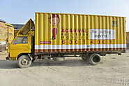 CHAPP VAN Facility - Agarwal Packers and Movers Pune