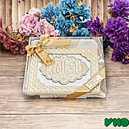 Best Gift for Muslim in 2021 | Eid gifts, wedding gifts