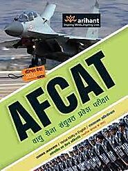 Air Force Entrance Exam Book – Ashirwad Publications