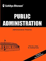 Public Administration Books – Ashirwad Publications