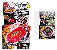 View the Beyblade Toy Videos and Purchase your Favorite Item Online