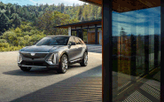 2023 Cadillac LYRIQ has debuted with all the electric Luxury