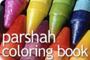 Chabad.org Beshalach Coloring Pages