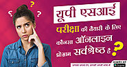 UPSI Preparation Tips in Hindi - Evidya