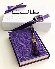 Islamic Gifts for Muslims Online