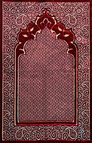 Luxury Prayer Mat | Online Shopping GiftIslamic