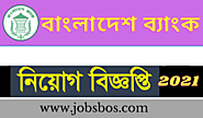 Bangladesh Bank Job Circular 2021 (Government Job)