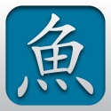 Pleco Chinese Dictionary By Pleco Software