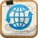 iTranslator ~ Text & Voice & Pics Translator By Anfernee
