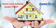 PMAY Subsidy: Check PMAY Application, PMAY Subsidy Status 2021