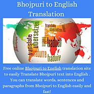 Bhojpuri to English Translation Online