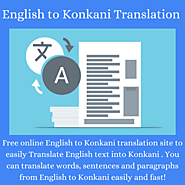 English to Konkani Translation Online