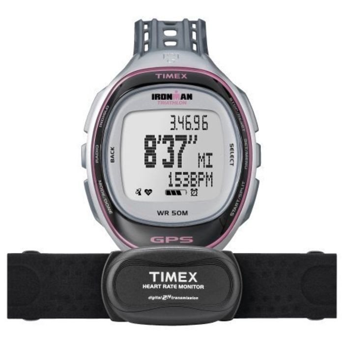 best gps running watch with heart rate monitor