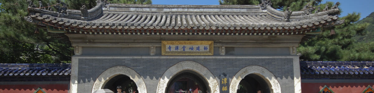 Headline for 5 Beijing Religious Sites – Explore the religious culture of Beijing, China