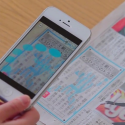 Japanese newspaper's augmented-reality app simplifies news for kids (Wired UK)