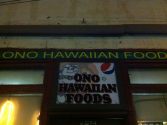 Ono Hawaiian Foods