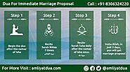Dua For Immediate Marriage Proposal - Dua For Early Marriage