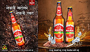 नेपालमै निर्मित मार्सी बियर बजारमा