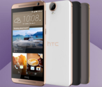 HTC One E9+ quitely announced in China