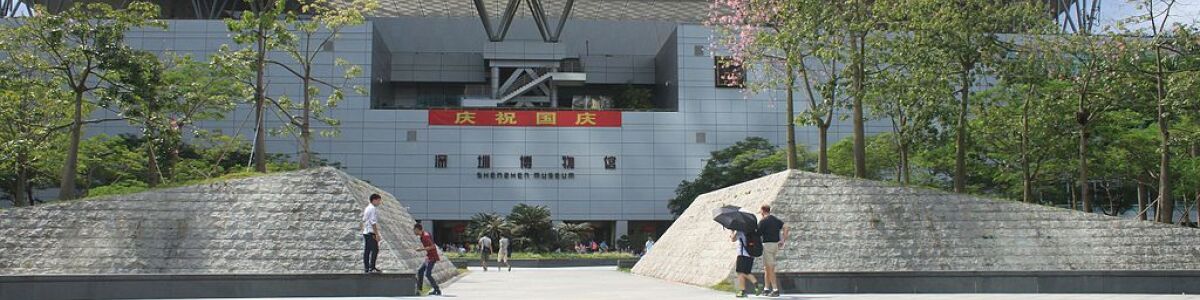 Headline for 5 fascinating museums in Shenzhen – A walk through the forgotten chapters of history!