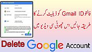 Gmail account delete kaise kare | How to delete Gmail account permanently