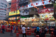 Jalan Alor Hawker Food Street