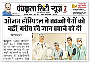 Testimonial of heart patient - DR Anurag Sharma