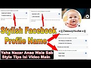 How to create stylish name on Facebook 100% Working| Facebook pe stylish name kaise likhe