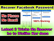 Facebook password forgot how to open Latest Working | facebook password bhul jaye to kya kare