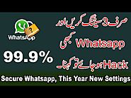 how to secure WhatsApp 100% | Whatsapp hack hone se kaise bachaye 2021