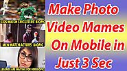 How to make meme photo & Video on android App | meme app kaise use karen 2021