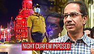 Maharashtra imposes night curfew from Dec 22 to Jan 5, 14-day quarantine for fliers from Europe - Nex News