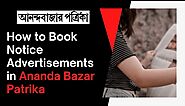How to Book Notice Advertisements in Ananda Bazar Patrika