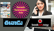 Why Telugu Newspaper Ads Work Well in Eenadu