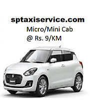 Best outstation one-way and roundtrip cab service in Bareilly all type cab available 24×7 |