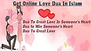 Dua To Put Love In Someone’s Heart - Marriage Istikhara