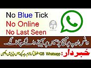 Whatsapp blue tick hide kaise kare| How to off Whatsapp blue tick 2021 | No GB Whatsapp
