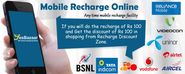 Aircel Online Recharge - Easily Obtain Prepaid Recharge At Yesbazaar
