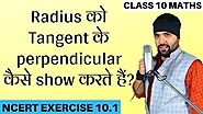 NCERT Exercise 10.1 Chapter 10 Circles Class 10 Maths