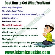 Powerful Dua To Get What You Want - Get Everything You Want