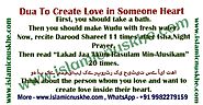 Dua To Create Love In Someone Heart - Wazifa For Create Love
