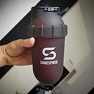 Shaker Bottle - What Makes Our Shaker Bottle Different?