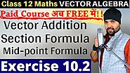Exercise 10.2 Vector Algebra Class 12 Maths IIT JEE Mains