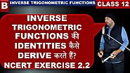 Exercise 2.2 Inverse Trigonometric Functions Class 12 Maths IIT JEE Mains