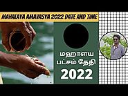 Mahalaya Amavasya 2022 Date | Pitru Paksha Amavasya 2022 | When Is Mahalaya Amavasya 2022 | DN