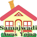 Samajwadi Awas Yojna - 5 Latest Housing Schemes Launched in 2015