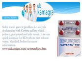 Caverta tablets an oral treatment for erectile dysfunction