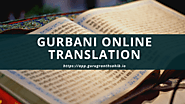 Gurbani Online Translation